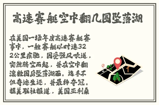 B站404禁止转播入口
